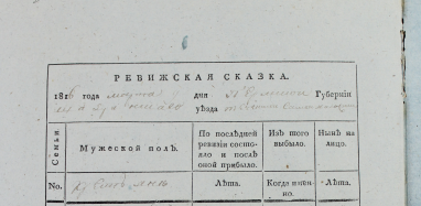  : _29_1_2_00007__cr.jpg