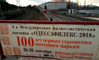 P80929-181238-2-2.jpg, 269304 ����