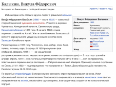 6B555D87-7551-4A55-BA78-05C338F7FF2E.jpeg, 724343 