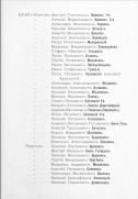 5.png, 368046 