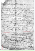  : 1751-7=.jpg