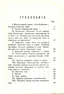 2.jpg, 406473 
