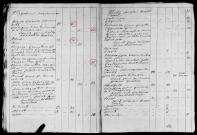  1795 ..jpg, 1704866 