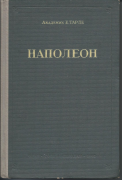 5.jpg, 452742 