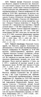  : 9ACC4E0A-112E-4234-B351-480940815527.jpeg