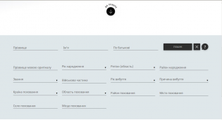 Screenshot_112.jpg, 59704 
