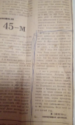  : NFV9bZ5QjVc.jpg