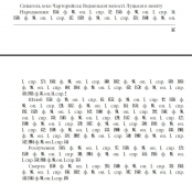 507 _().jpg, 156273 