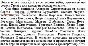  : image001.png