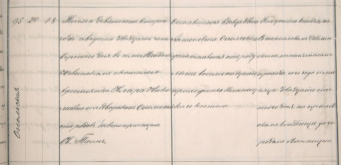  : IMAG0026 (202).jpg