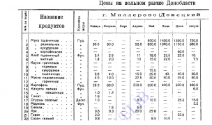 2.png, 424977 ����