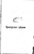 0.jpg, 49557 