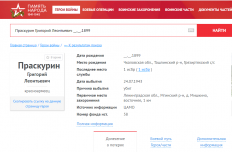 ������������� ����: Screenshot_ .png