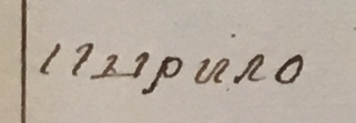  :    1795.png