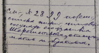 3.jpg, 1961969 