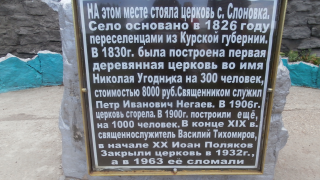  : P7070026.JPG