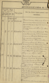1896_ _ _   ( ) 1 .png, 1076488 