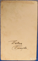 1809448114.jpg, 175510 