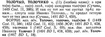  : p0435-sel.jpg