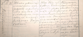  : IMAG008000.JPG