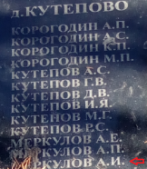 .png, 457849 