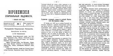  : 1898 __1898 ( )1.jpg