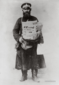 BzVnap1AlLI.jpg, 112486 