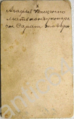 02.jpg, 116678 