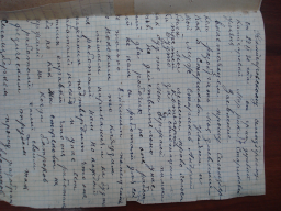  : DSC02444.JPG