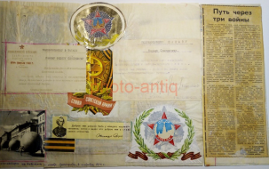 05.jpg, 212054 
