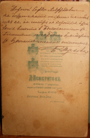 file (12).jpg, 198353 