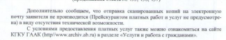 1.JPG, 25254 