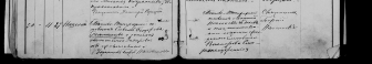 : Captura de pantalla (186).png