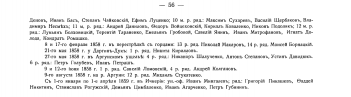      5.png, 109345 