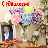 ������������� ����: ��������� ������� ���������.jpg