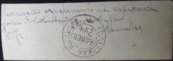 02.jpg, 118578 