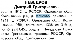  ..png, 100886 