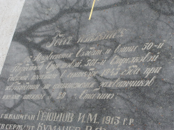 1.jpg, 94039 