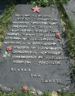 201208051314430.ns6.jpg, 152488 