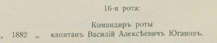  : 1903.png