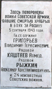15-2.jpg, 65114 