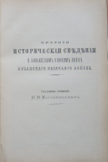  : 2008_03190242.jpg