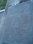 P1014176 - .JPG, 199070 
