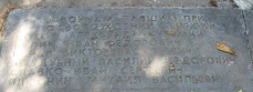 .jpg, 17514 