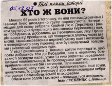  : 77.JPG