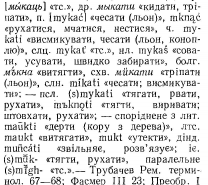  : p0459-sel.jpg