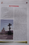  : IMG_0595.jpg