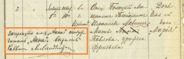  : 1897  .jpg