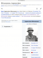  : 1F5ED1E8-9C7E-483E-9B55-86D757EB5AD4.png