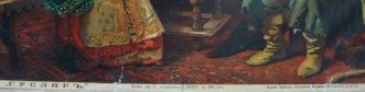 2.jpg, 146463 